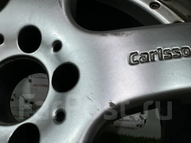 Carlsson