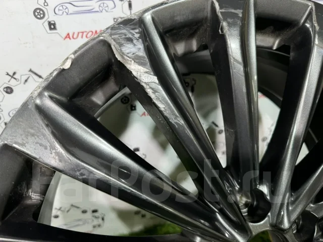Changan