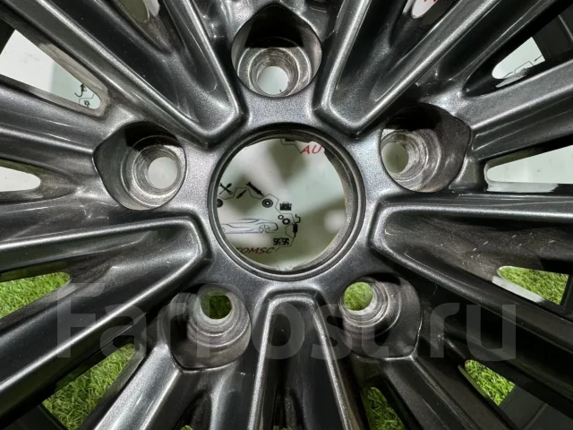 Changan