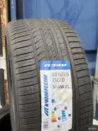 WinRun R330