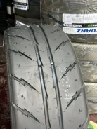Shibatire R23 300
