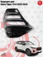 ������� � ������ ������ Chery Tiggo 7 Pro (2020-2024) 602000945AA 602000945AA ����