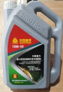Sitrak. 10W-40, �����������������, 4��. ����