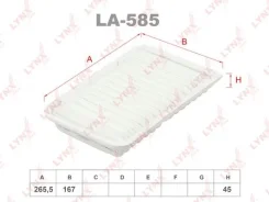 ������ ��������� Japanparts [FA835S] FA835S ����