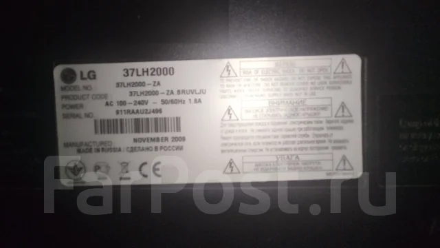 LG. LCD (��) ����