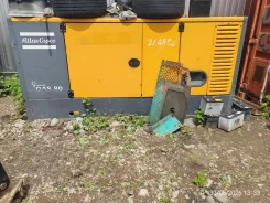 Atlas Copco ����