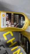 Shell. 0W-20, �������������, 1��. ����