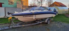 Yamaha FR-18. 1994 ���, ����� 5,7��., ��������� ���������, 70��.�., ������. ��� ����� �� ����-���������� ����
