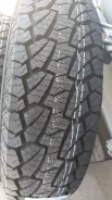 Kapsen PracticalMax A/T RS23. ����� at, 2025 ���, ����� ����