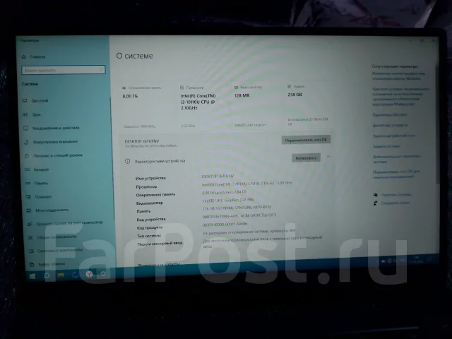 Huawei MateBook D 15. 15.6", 2,1����, ��� 8 ��, ���� 256���, WiFi: 1, Bluetooth: 1, ����������� �� 6��. ����