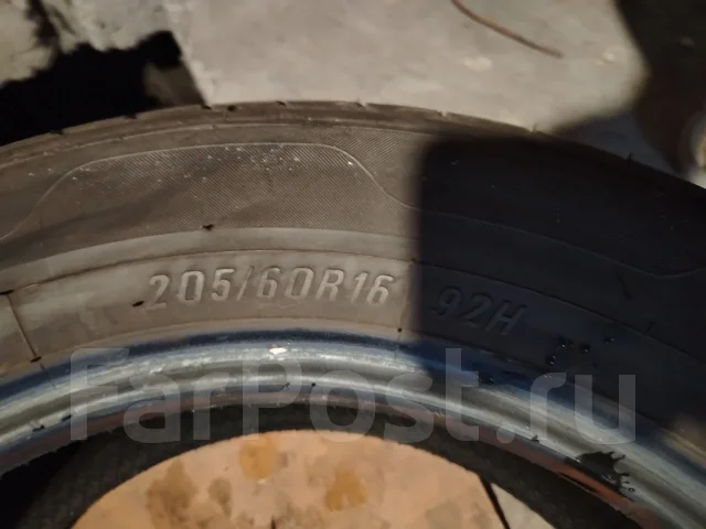 Kpatos FM316. ������, 2025 ���, ����� ����