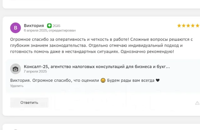 ������������� ���� ��� �� � ��� ����