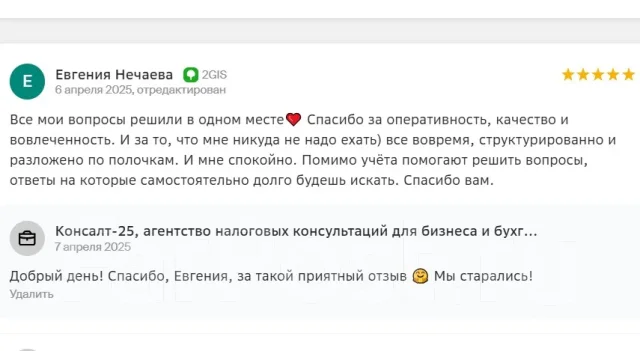 ������������� ���� ��� �� � ��� ����