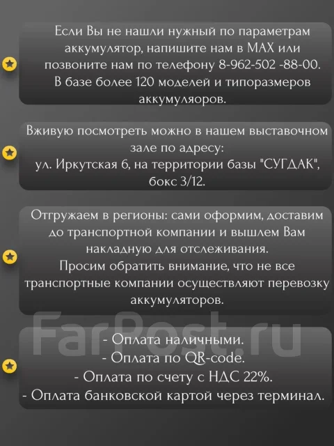 Delkor. 90��.�., D31, 820��., ��������, ������������ ����� ����