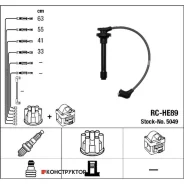 �������� �������������� �������� 5049 NGK-NTK RCHE89 RCHE89 ����