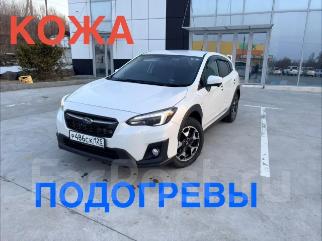 Subaru XV. ��������, 4wd, 1.6 (115��.�.), ������, 147 500����. �� ����