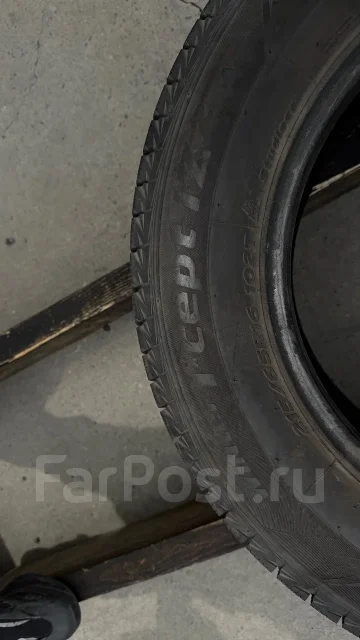 Hankook Winter i*Pike. ������, ��� �����, 2020 ���, �/�, ����� 5 % ����