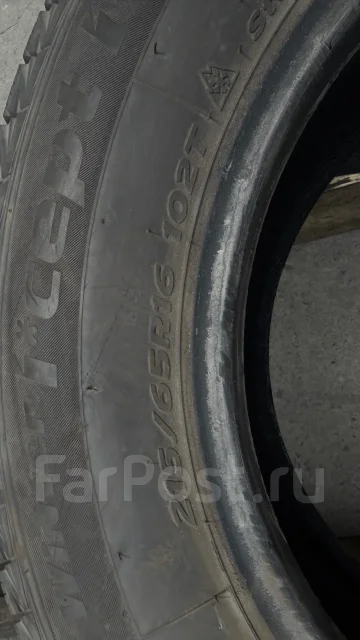 Hankook Winter i*Pike. ������, ��� �����, 2020 ���, �/�, ����� 5 % ����