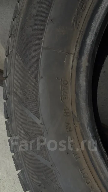 Hankook Winter i*Pike. ������, ��� �����, 2020 ���, �/�, ����� 5 % ����