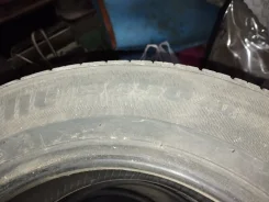Bridgestone B650AQ. ������, �/�, ����� 15 % ����