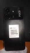 Xiaomi Poco C65. �/�, 256 ��, ������, 3G, 4G LTE ����