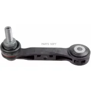 ���� ������������� BMW F45/F46/F48/MINI F55/F56 ���. ����. ���/����. Lemforder 37904 01 Lemforder 3790401 3790401 ����