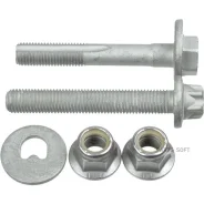 ���� ������ (�-�) MB W176/W246/W242/X117/X156 11- ���. ����. Lemforder 39904 01 Lemforder 3990401 3990401 ����
