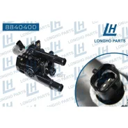 ��������� � ����� � �������� (k����� ������� / ��������� ��������) / opel/chevrolet/daewoo Longho 8840400 Longho 8840400 8840400 ����