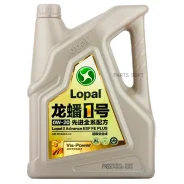 Lopal 1 Advanced
