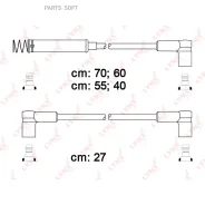 �������� �������������� �������� (����� E) Lynxauto SPE5908 Lynxauto SPE5908 SPE5908 ����