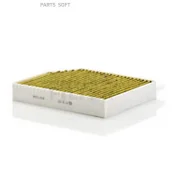 ������ ������ mb w205/213 ����� FreciousPlus MANN-Filter FP 26 023 MANN-Filter FP26023 FP26023 ����