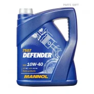 Mannol Defender