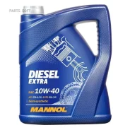 Mannol Diesel Extra