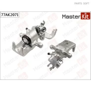 ������� ��������� ���. ���. Hyundai Elantra(XD) 00-06, Kia Cerato(LD) 04- Masterkit 77AK2071 Masterkit 77AK2071 77AK2071 ����