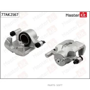 ������� ��������� | ����� ���� | Masterkit 77AK2167 Masterkit 77AK2167 77AK2167 ����
