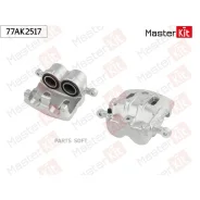 ������� ��������� �����. ���. Chevrolet Captiva(C100, C140) 06-, Opel Antara(L07) 06- Masterkit 77AK2517 Masterkit 77AK2517 77AK2517 ����