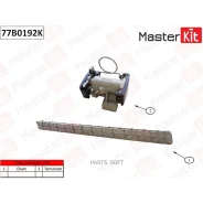 �������� ���� ������� ����������� L BMW E53/E65/E70/E71 N62 05-14 Masterkit 77B0192K Masterkit 77B0192K 77B0192K ����