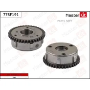 �������� ����������������� (������) LAND Rover 204PT Masterkit 77BF191 Masterkit 77BF191 77BF191 ����