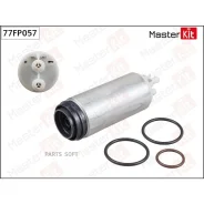 ����� ��������� VW Touareg(7LA,7L6,7L7) 02-13 (4bar) Masterkit 77FP057 Masterkit 77FP057 77FP057 ����