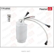 ������ ���������� ������ VW Touareg(7LA,7L6,7L7) 02-13 (4bar) Masterkit 77FU050 Masterkit 77FU050 77FU050 ����