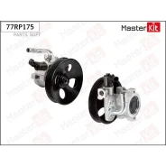 ����� �������������� Chevrolet Lacetti(J200), Nubira 03-, Daewoo Nubira(J200) 03- Masterkit 77RP175 Masterkit 77RP175 77RP175 ����