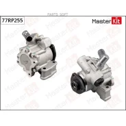 ����� ��� MB E-Class (W210) 95-03 Masterkit 77RP255 Masterkit 77RP255 77RP255 ����