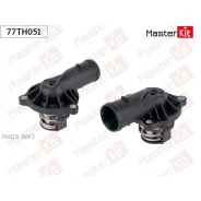 ��������� Audi Q7(4LB) 06-16, VW Touareg(7LA,7L6,7L7) 02-13 (87�C) Masterkit 77TH051 Masterkit 77TH051 77TH051 ����