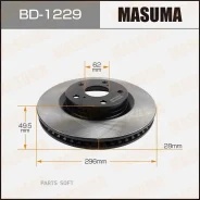 ���� ��������� (�������� 2 ��, ���� �� 1 ��) Masuma BD-1229 Masuma BD1229 BD1229 ����