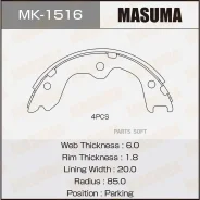 ������� ��������� ���������� ����������� Masuma MK-1516 Masuma MK1516 MK1516 ����