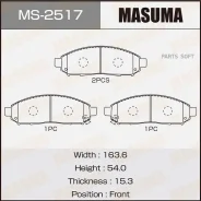 ������� �������� ��������! Nissan Pathfinder/Navara 2.5DCi 4WD 05 Masuma MS-2517 Masuma MS2517 MS2517 ����
