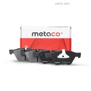 ������� ��������� �������� | ����� | Metaco 3000139 Metaco 3000139 3000139 ����