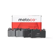 ������� ��������� �������� �-�� Audi Q5 [8R] (2008-2017), Audi A6 [C7,4G] (2011) Metaco 3000-258 Metaco 3000258 3000258 ����