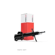 ����������� | ����� ���� | Metaco 4810048R Metaco 4810048R 4810048R ����