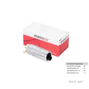 ����� ��������� ������������� Metaco 6924009 Metaco 6924009 6924009 ����